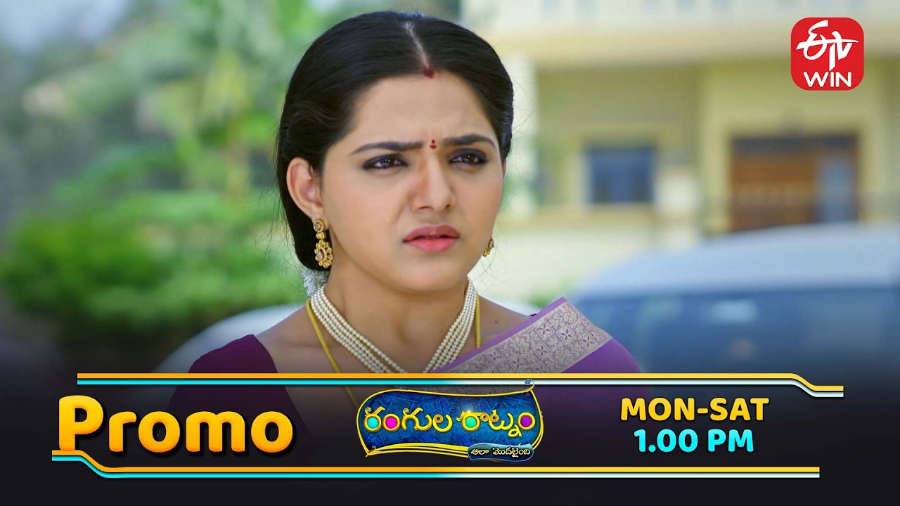 Rangula Ratnam Latest Promo | Episode No 1347 | 9th March 2026 | ETV Telugu