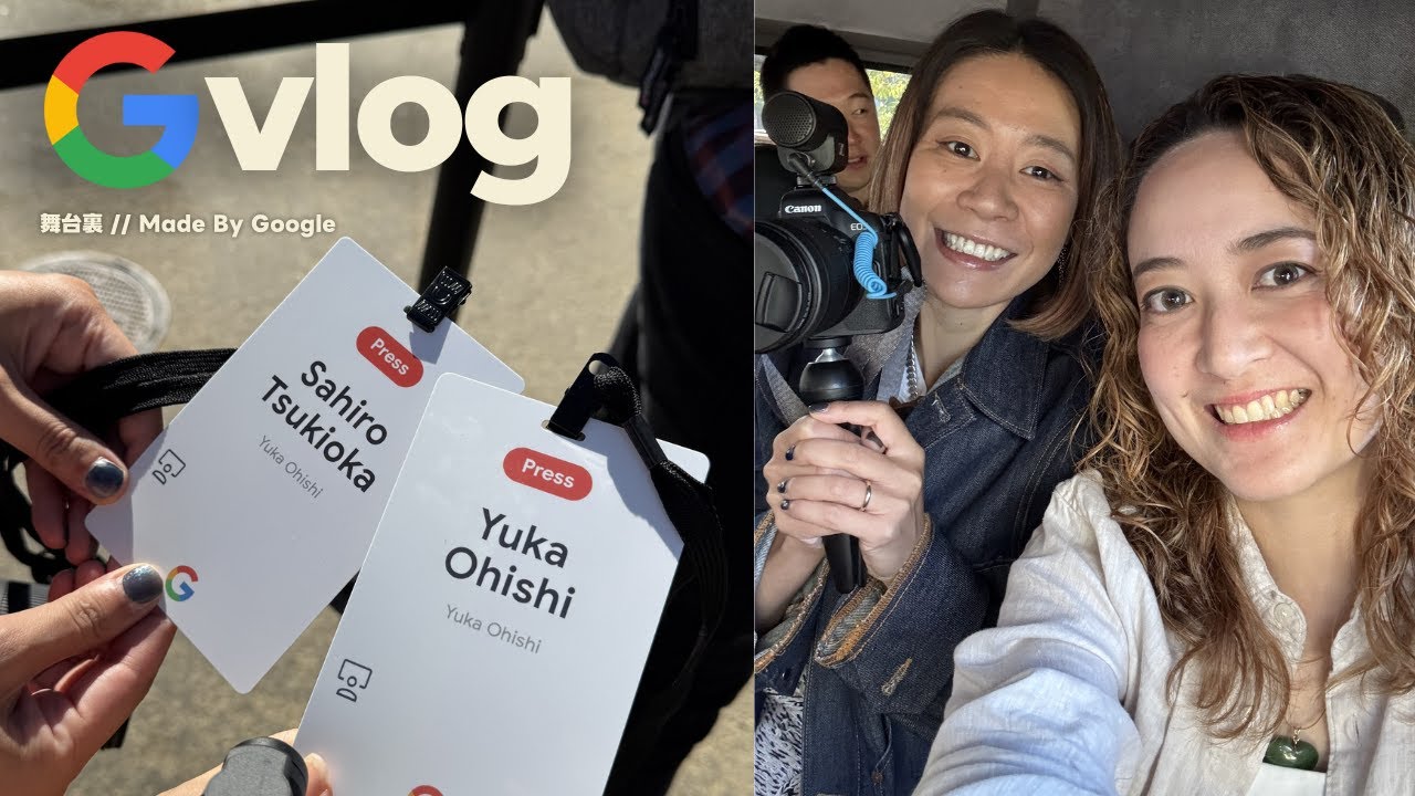 Googleイベント舞台裏vlog📷 Google本社の様子や自動運転タクシーも！
