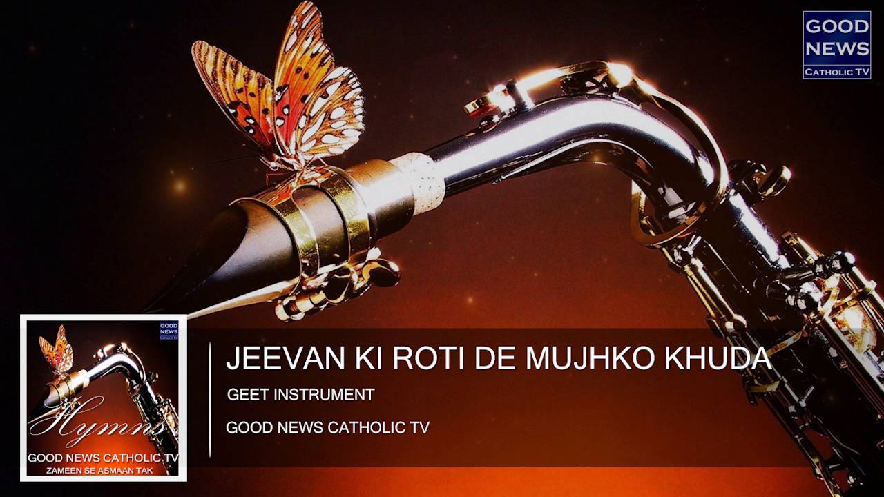 Jeevan Ki Roti De Mujhko Khuda