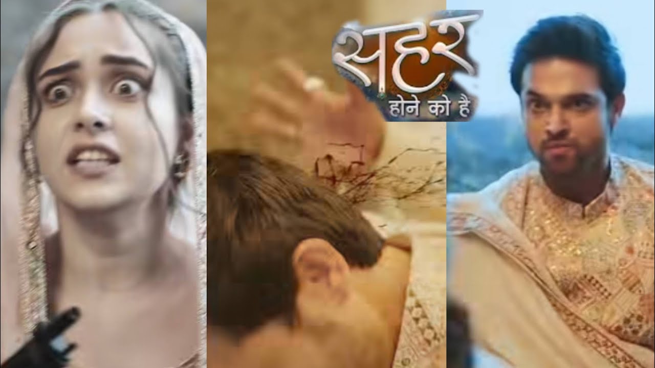 Seher Hone Ko Hai New Promo: Mahid Gets Injured While Protecting Seher