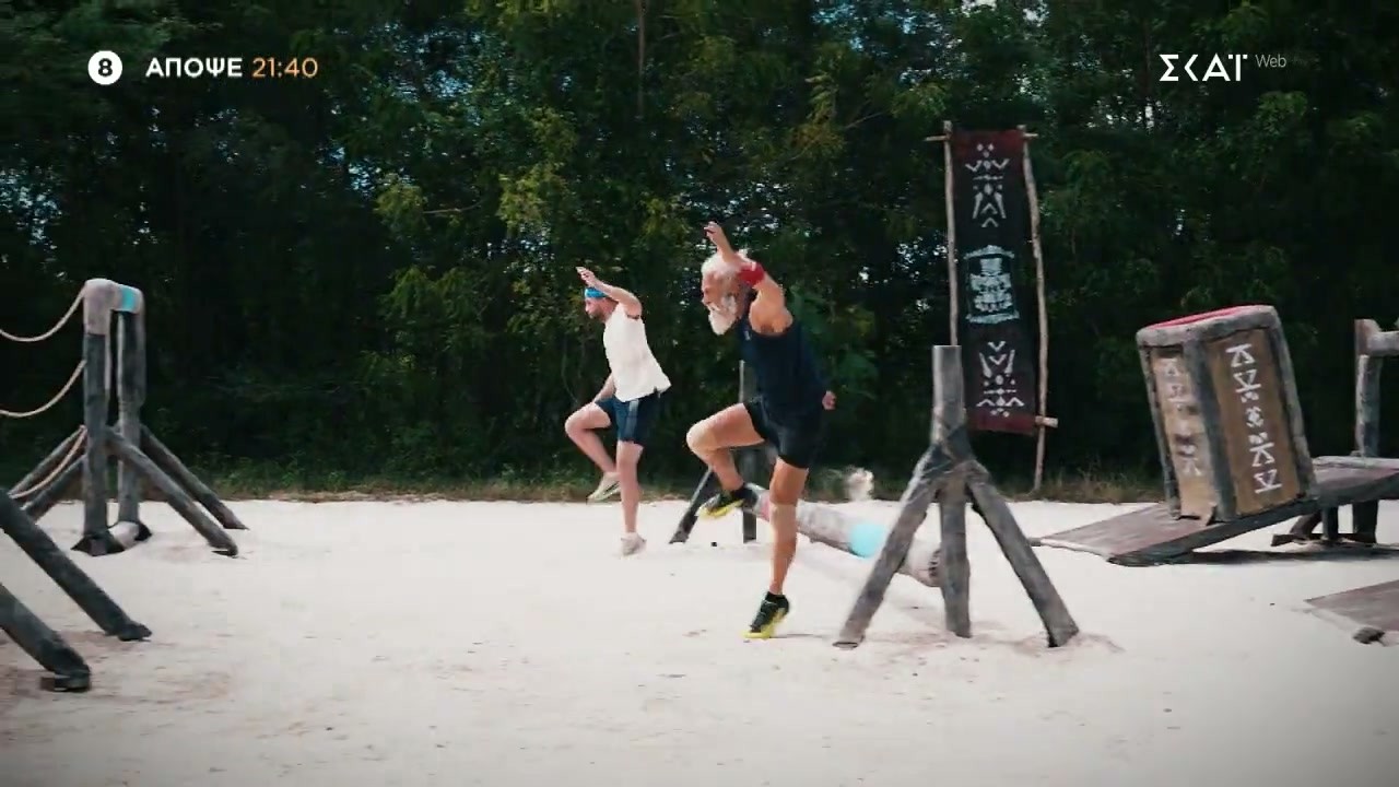 Survivor - &Alpha;&theta;&eta;&nu;&alpha;ί&omicron;&iota; vs &Epsilon;&pi;&alpha;&rho;&chi;&iota;ώ&tau;&epsilon;&sigmaf; | Trailer | 25/02/2026