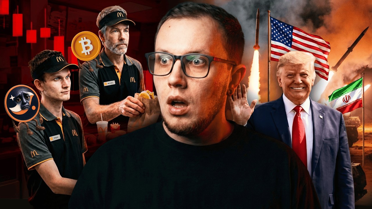 🚨 ОБВАЛ BTC! Эпштейн и Tether | Крах Сейлора | L2 не нужны? | Иран и США