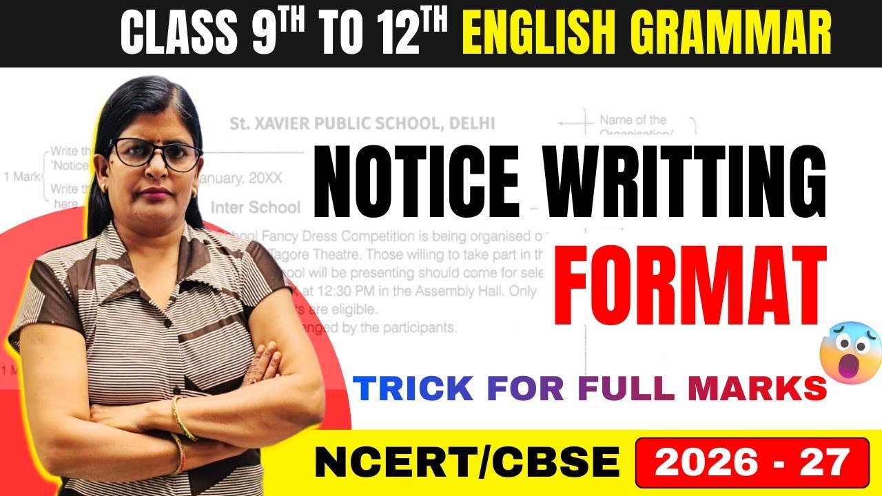 Exam express ☝️ इससे बाहर इक भी notice नहीं आयेगा । जल्दी से ये vedio देखो 🤩 n get full marks 😱