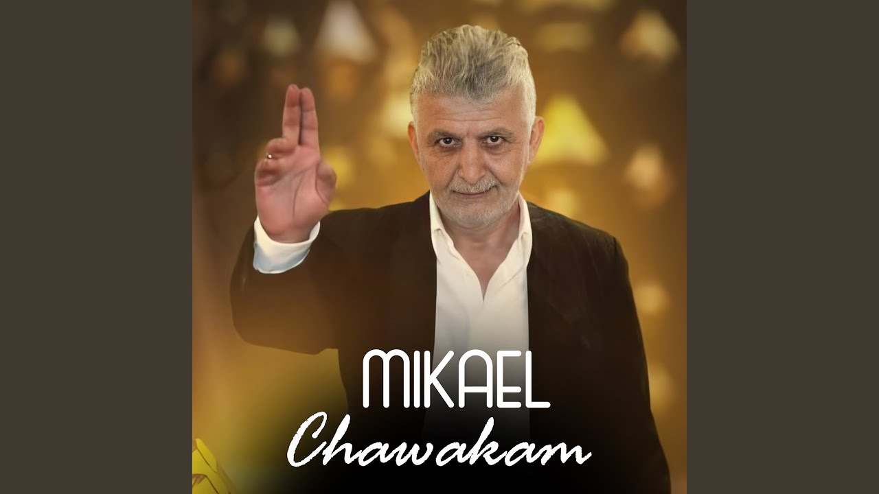Chawakam