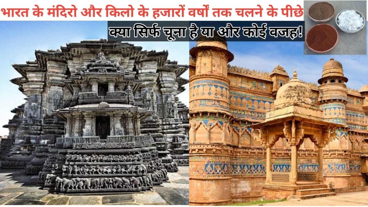 What is the reason behind the existence of Indian temples and forts for thousands of years?