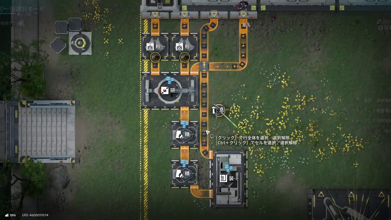 PS2なくした ドカ鬱とかいう次元ではない