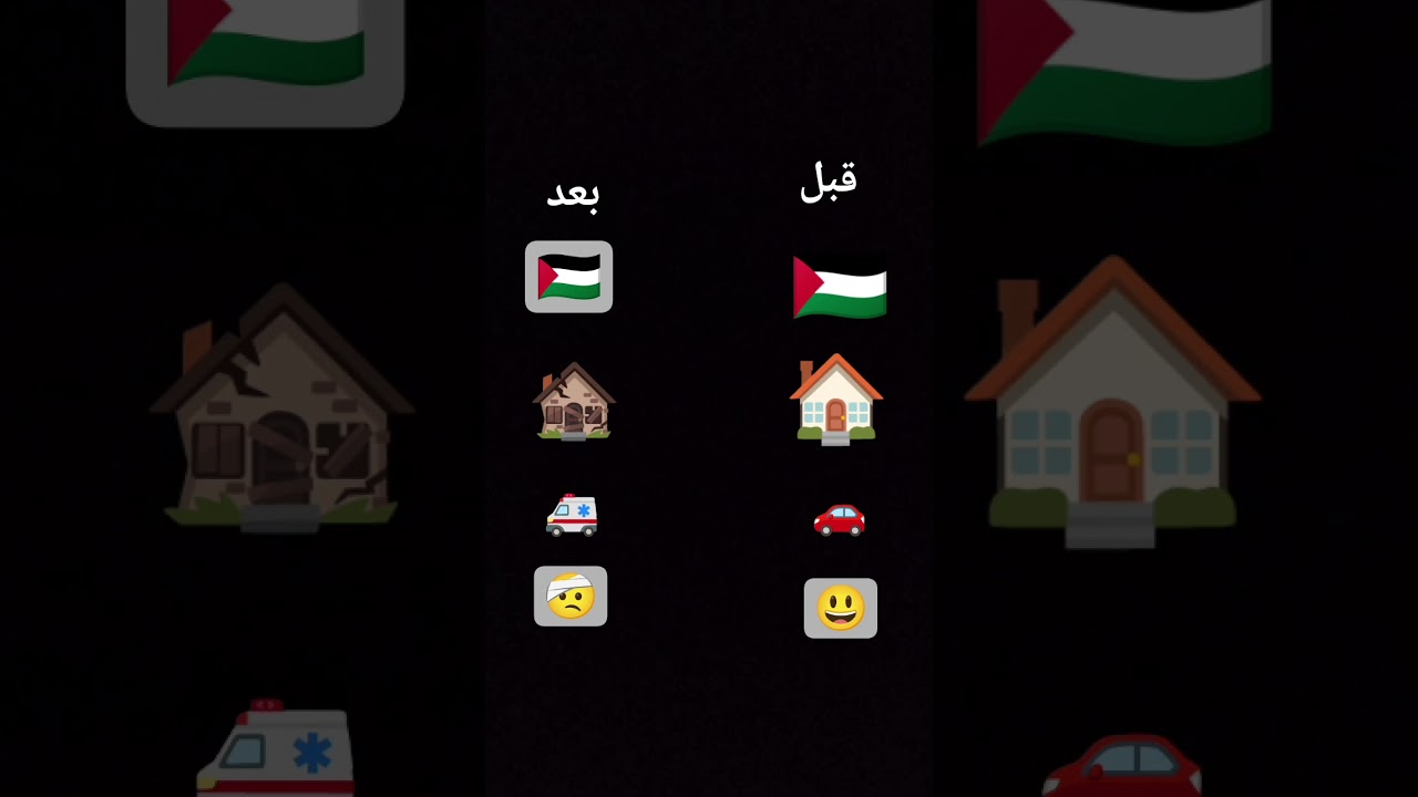 ٢٩ يناير ٢٠٢٦