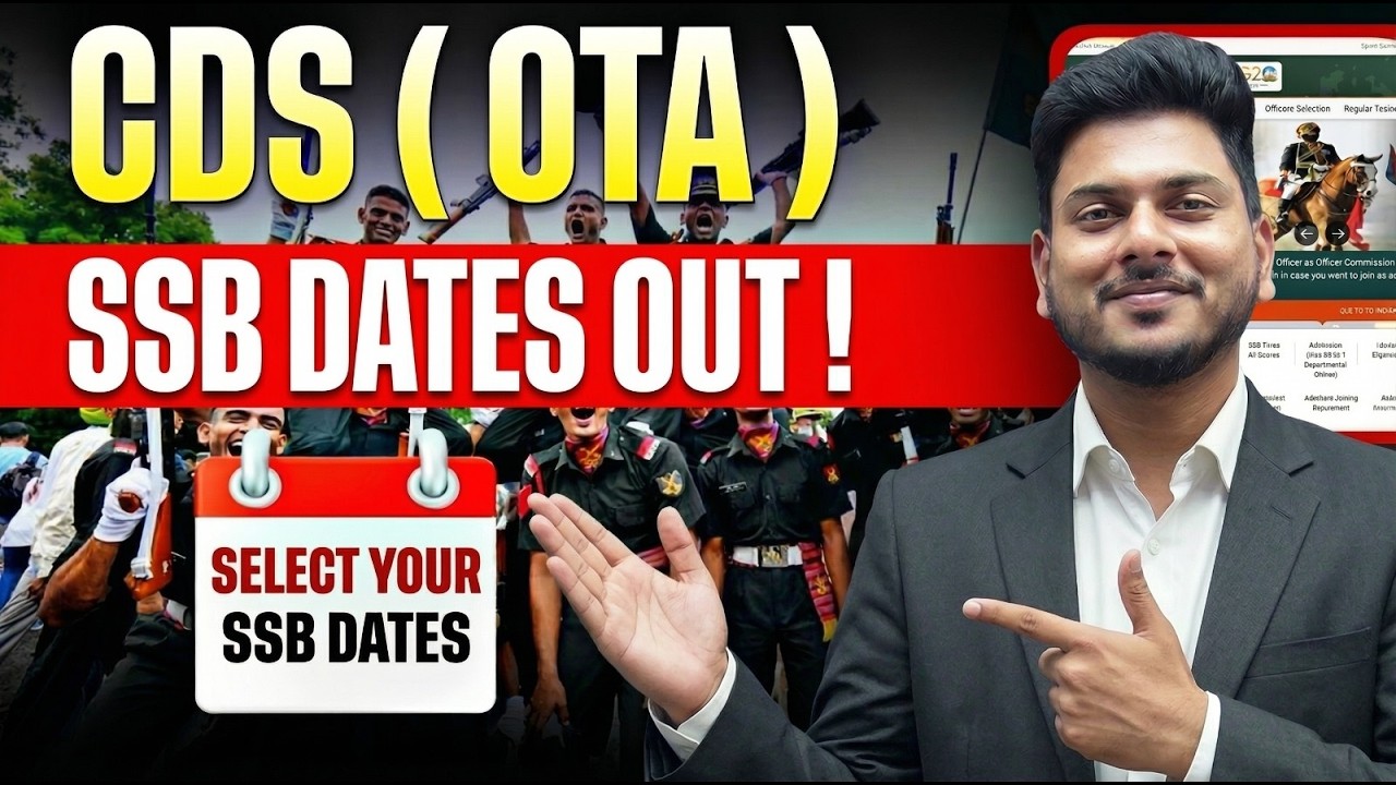 CDS (OTA) SSB Interview Dates Out Now! | CDS SSB Dates Out