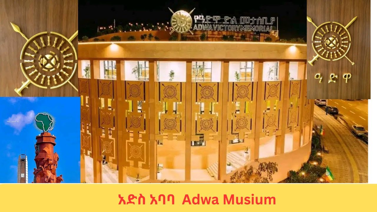Addis Ababa &ndash; Adwa Victory Memorial at Piassa