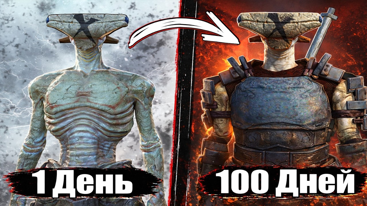 100 дней хардкора в Kenshi с модом Genesis
