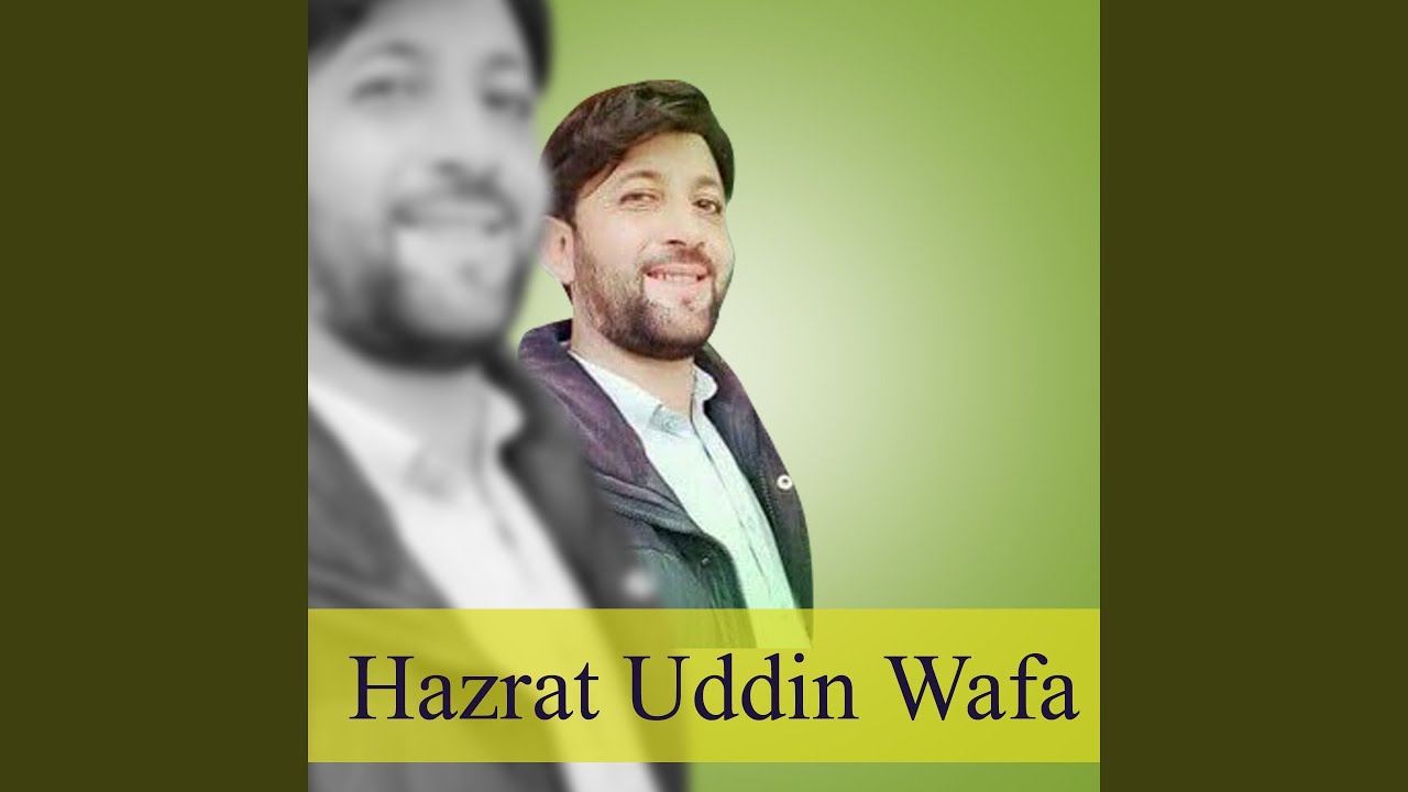 ASHIQ O TI AZARA
