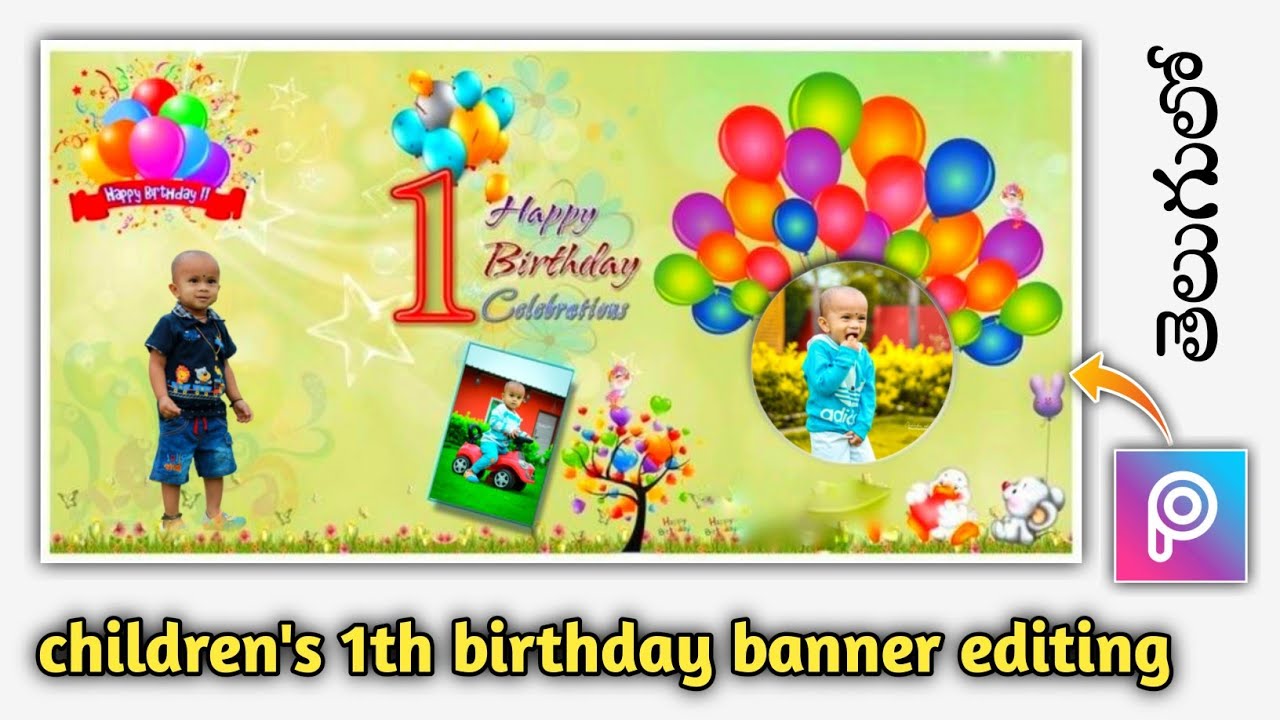 Fest Birthday CDP Editing in Telugu || baby birthday banner editing in mobile CDP editing in PicsArt