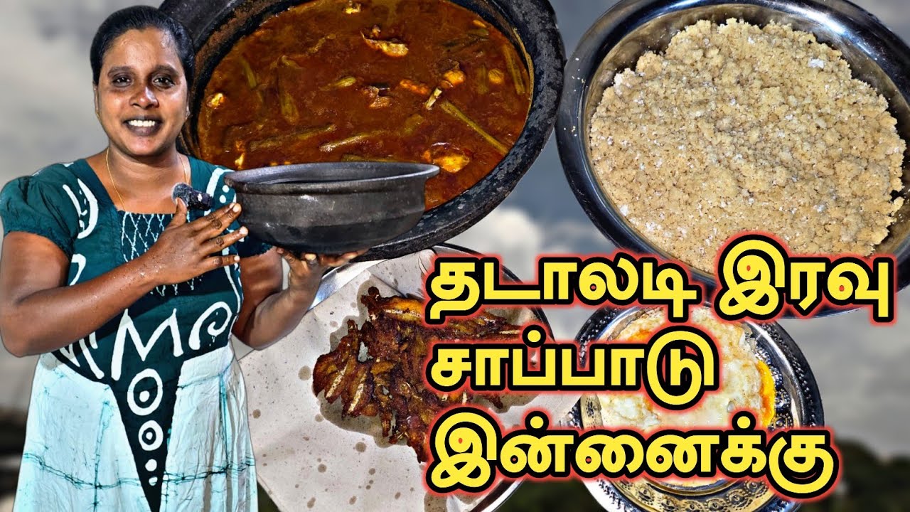 இது அட்டகாசமான இரவு சாப்பாடு | Crab Prawns Curry 🦀 🍤 🍛 | Puttu | Dinner Special | SOBAS HOUSE