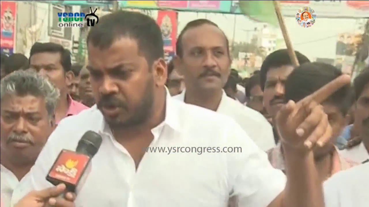 Nellore : YSRCP MLA Anil Kumar Yadav participates in Bundh Rally on Speaks on TDP stand