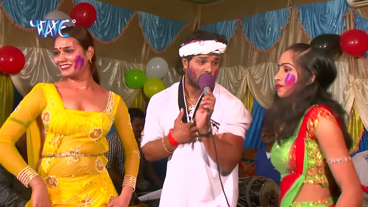 बबुआ कहेला रोता है भऊजी के - Aai Na Lagali  Khesari Lal Yadav | Bhojpuri Holi Song 2025