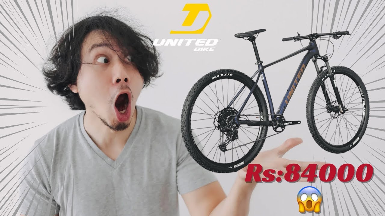 United Clovis 6.20 29” 12 Speed Best Bicycle 🚲…