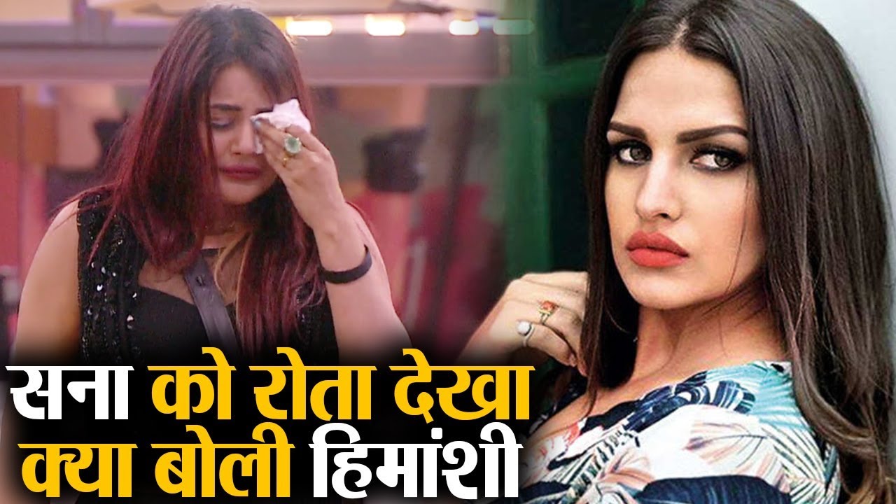 Bigg Boss 13: Shehnaz के Support में आई Himanshi Khurana, दुश्मनी पर बोली बड़ी बात | Shudh Manoranjan