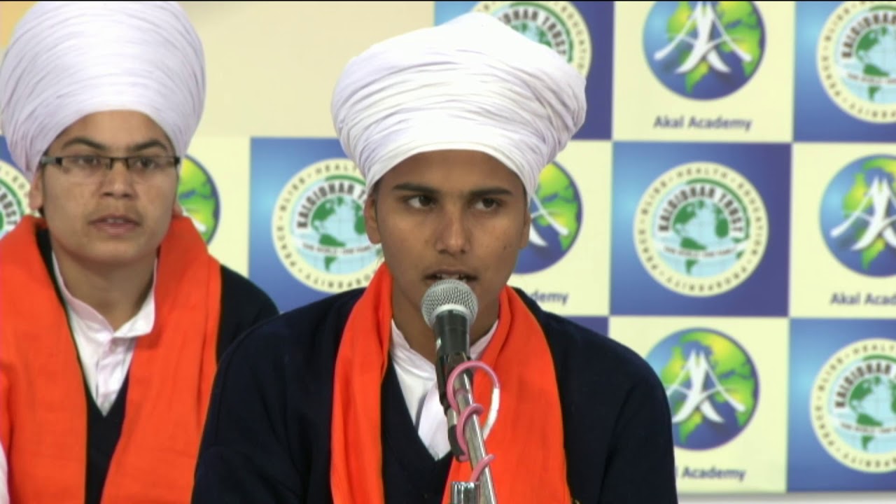 Rehraas Sahib from Gurdwara Baru Sahib (5th Nov 2017) | Akal Academy Baru Sahib
