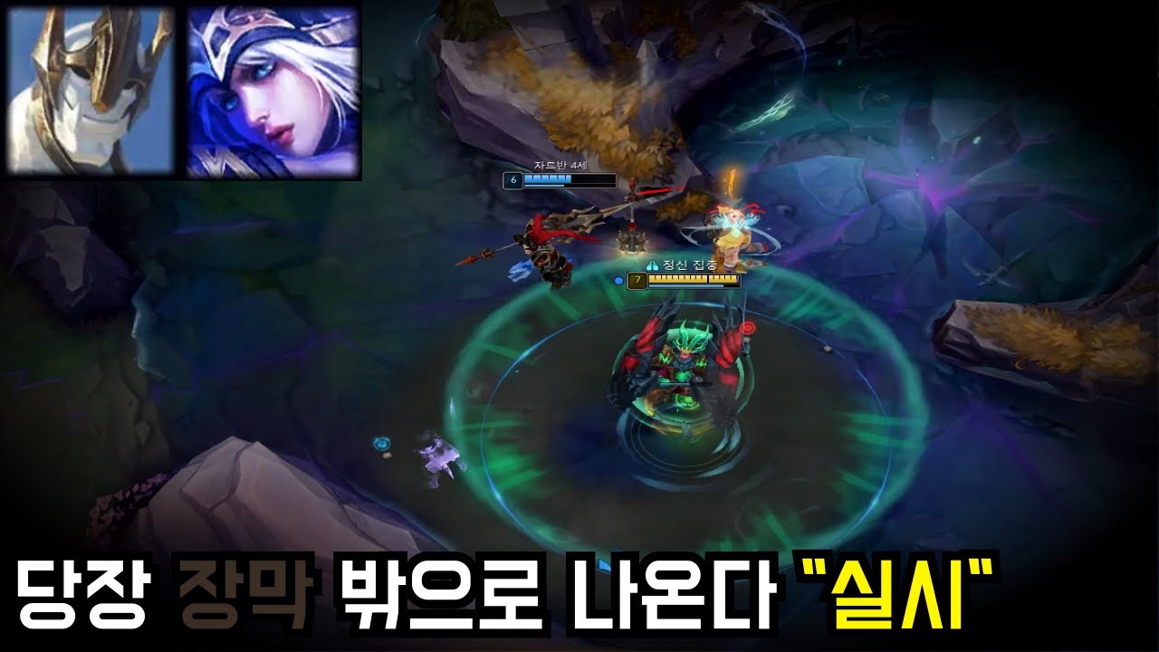 아칼리가 제일 싫어하는 챔피언