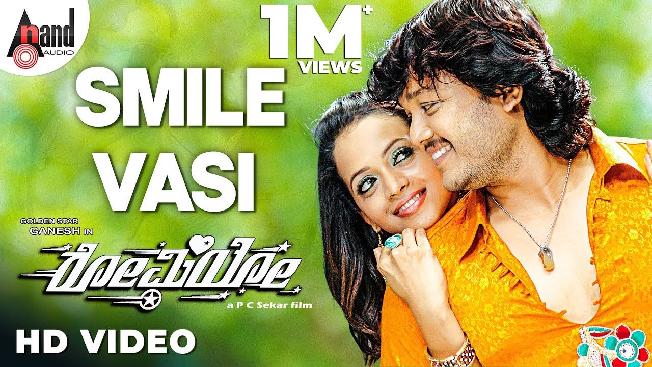 Smile Vasi Video Song | Romeo | Ganesh | Bhavana | Arjun Janya | PC.Sekar