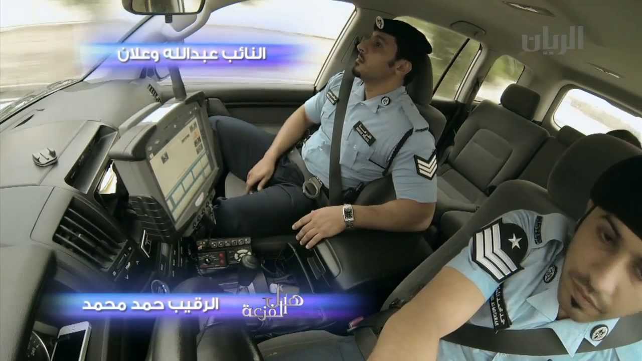 برنامج هل الفزعة 24-11-2013