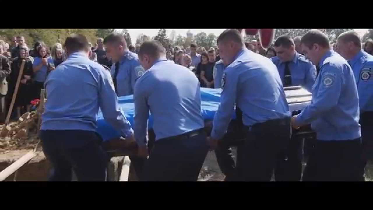 Карабінович Андрій (1990-2014) Боєць АТО