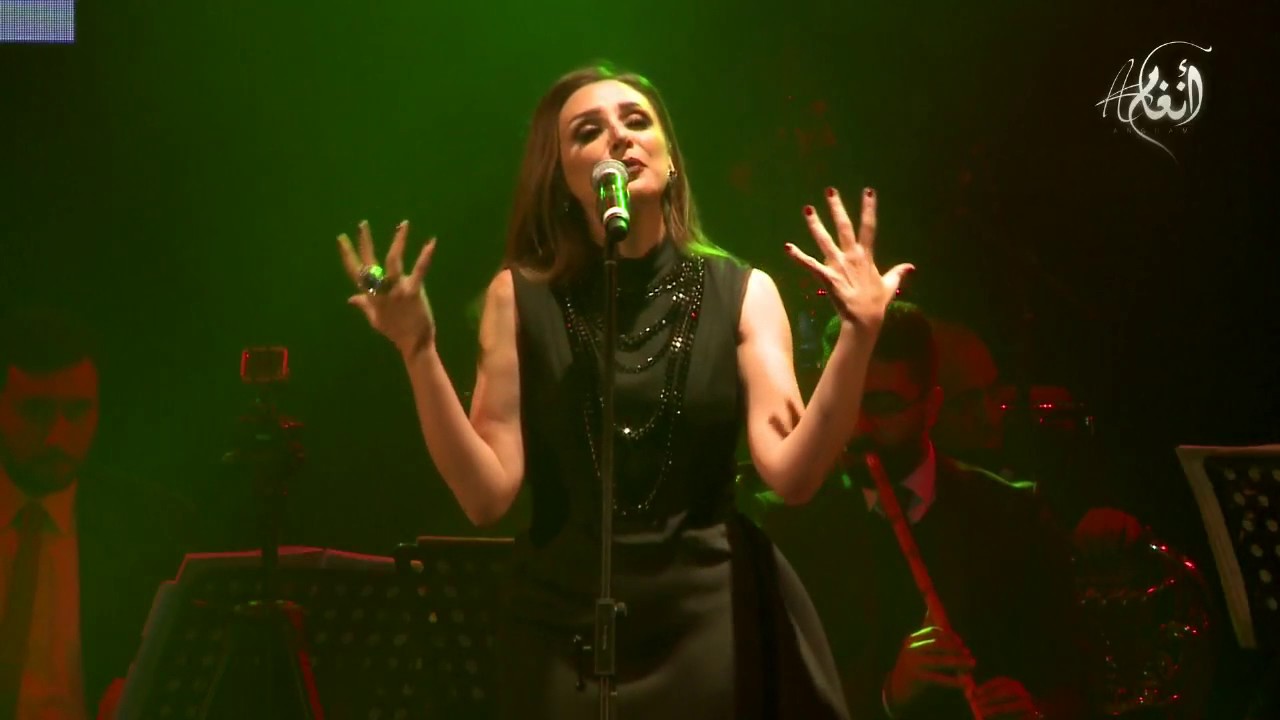 Angham Magabsh Serty || انغام - ماجبش سيرتى