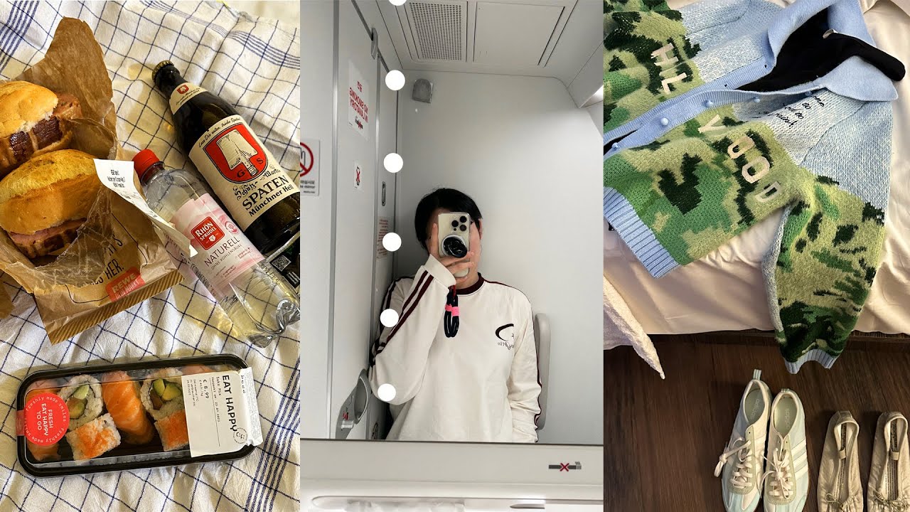 Eng))유럽여행#1ㅣ프랑크푸르트 도착🛫 아시아나 직항 기내식. 프푸 공항 근처 호텔 추천. REWE에서 독일음식 사먹기🌭🥨