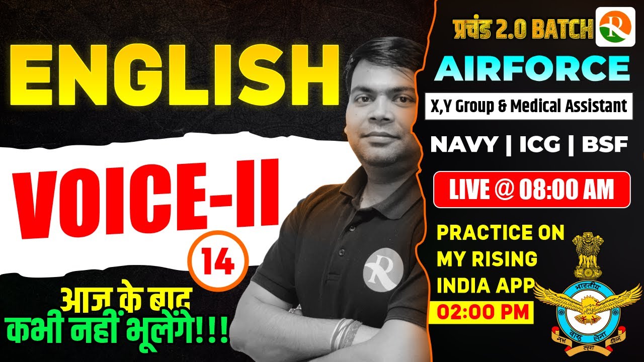 Voice - 02 / Airforce, Navy, ICG | Airforce English Classes | English Classes