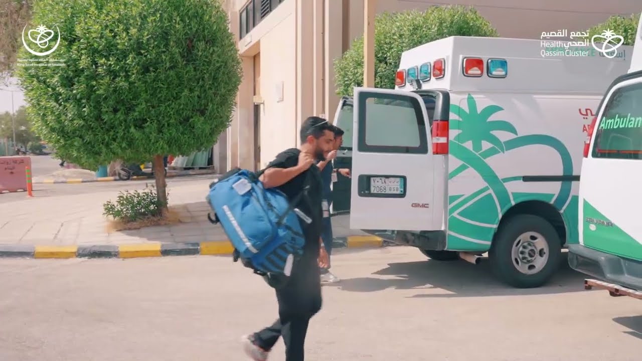 كارثة خارجية | انهيار مبنى | الشفرة الصفراء