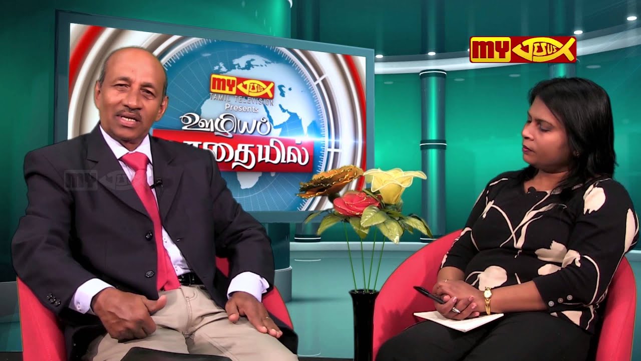MY JESUS TV | Uzhiyapathaiyil S1 Ep 6 | With Rev. Leslie Mathews