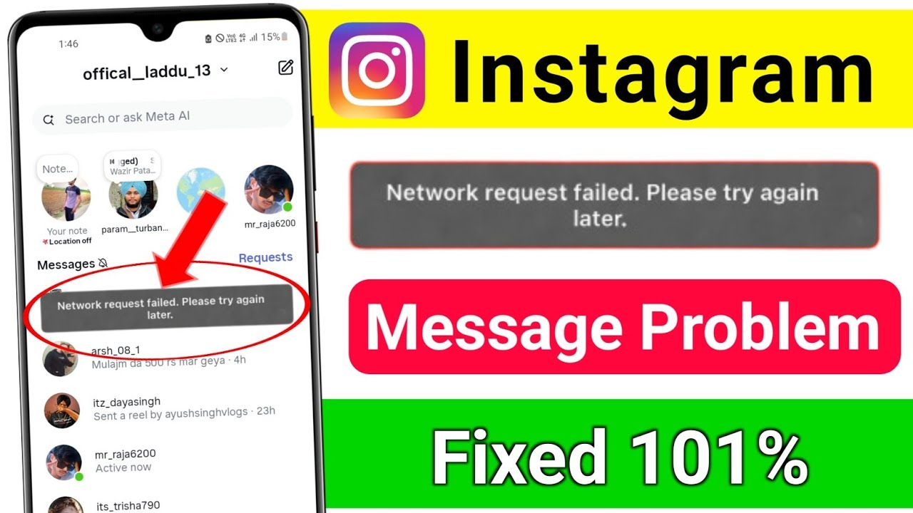 Instagram network request failed please try again later | Instagram Network Request Failed Problem 