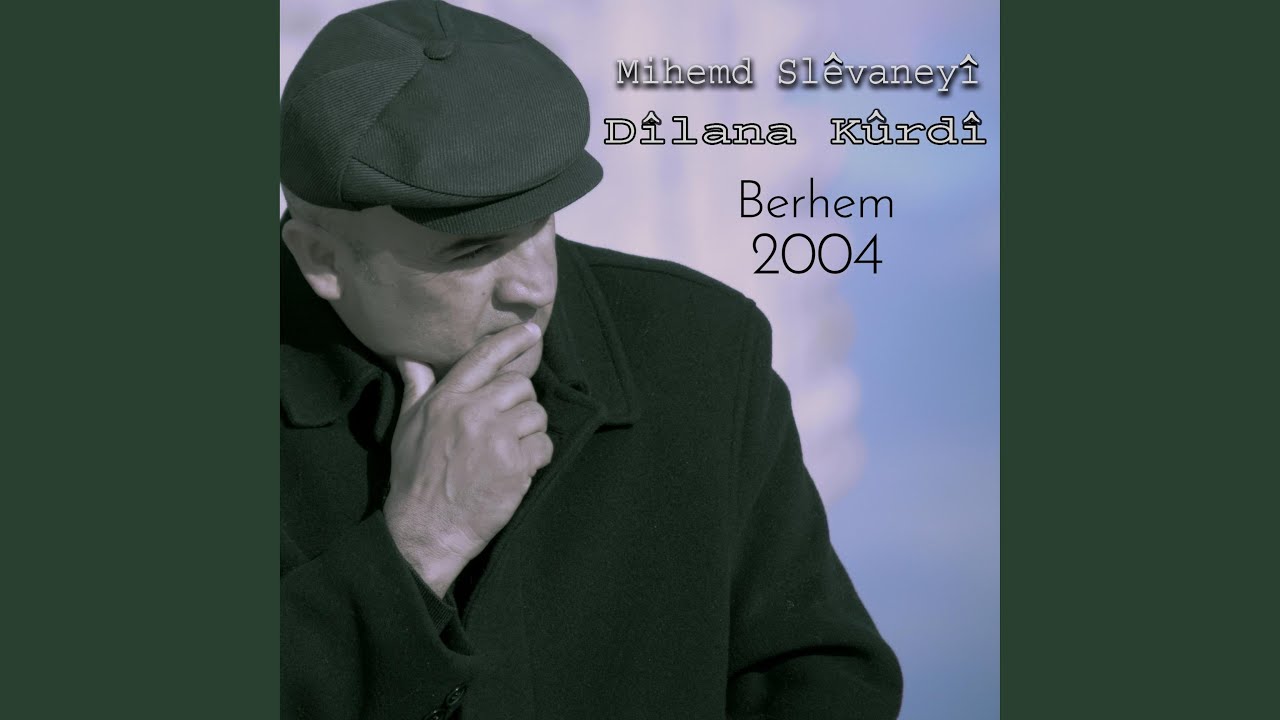 Berhemê - 2004