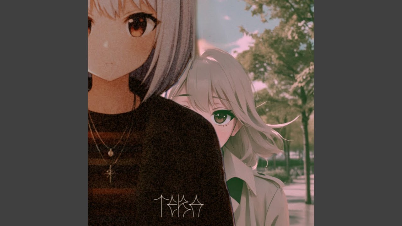 brightness, blind curve (feat. ついなちゃん, 結月ゆかり, 初音ミク, ZOLA YUU &...
