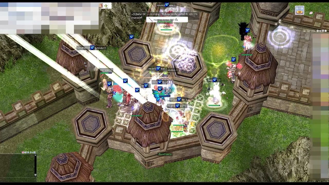 W I C K E D WOE 10 12 25