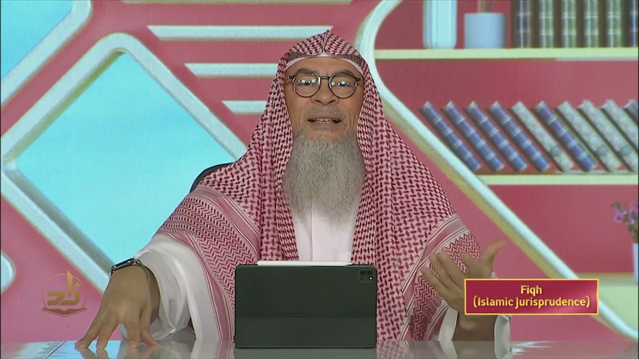 Fiqh - Semester 2 - Lecture 26 | Shaykh Assim Al-Hakeem | Zad Academy English