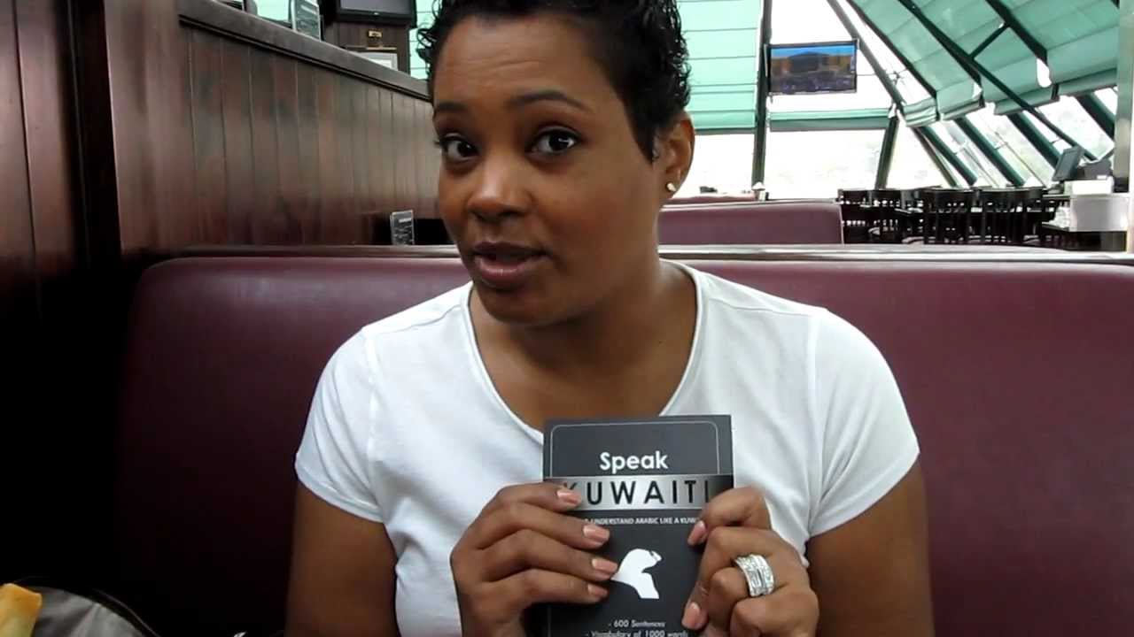 American woman talks about 'Speak Kuwaiti' book |||| learn to speak arabic in kuwait