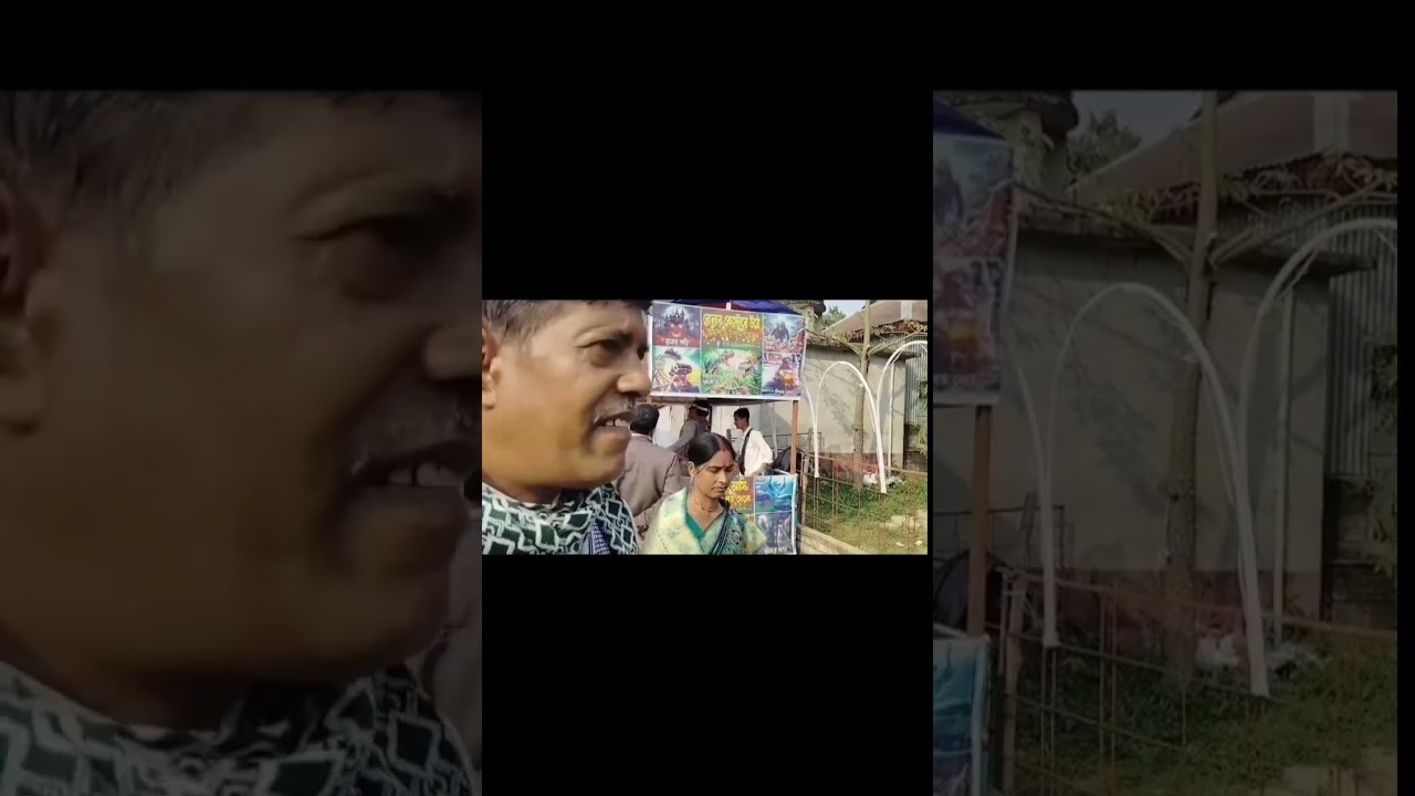  চিনাইল পাগলা বাড়ি মেলা, কালিয়াকৈর, গাজীপুর 