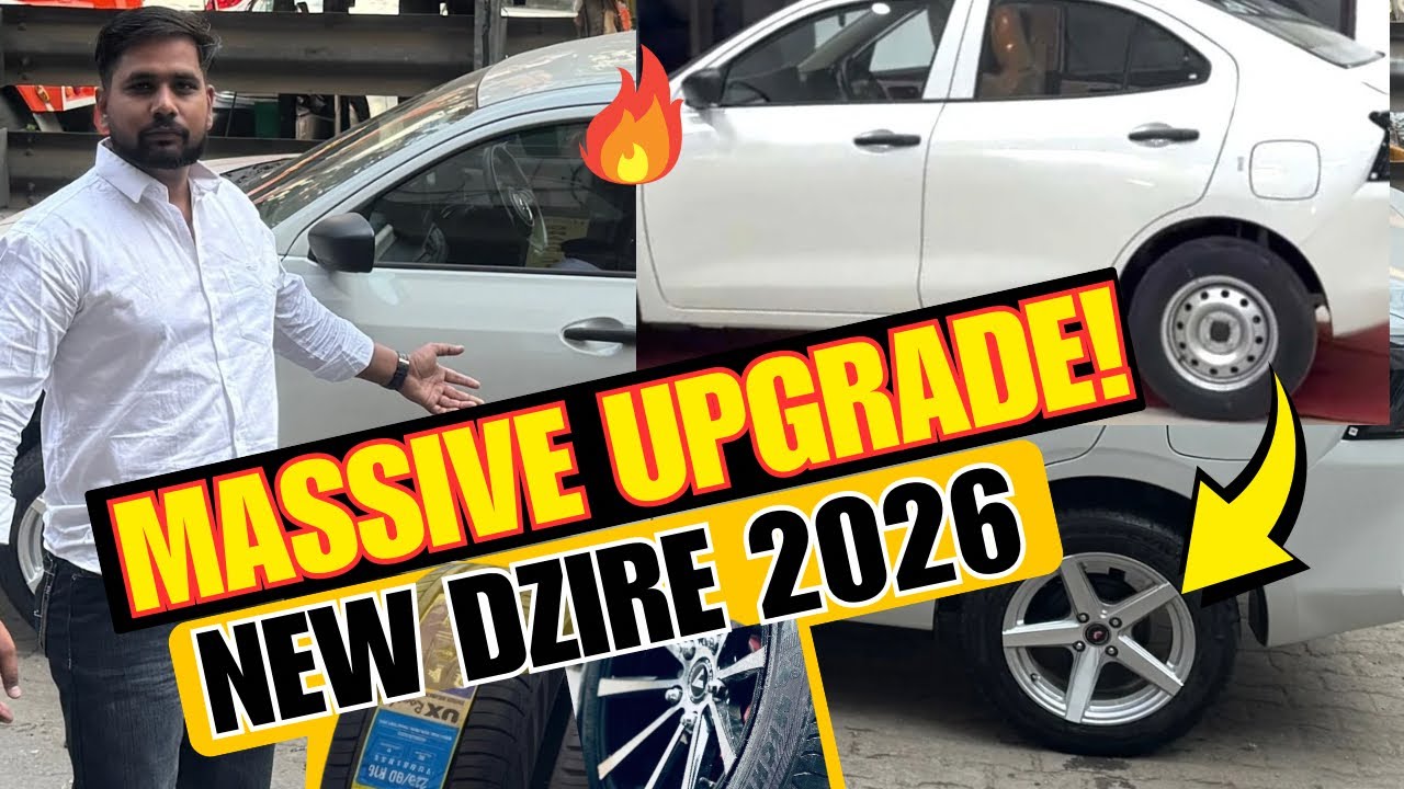 🔥 Delivery के अगले दीन ही Alloys change😍￼￼| Alloys & Tyre massive Upgrade ￼14 inch ,15 inch upgrade 
