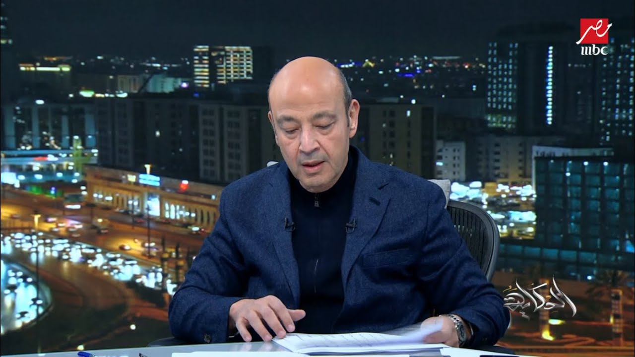 الحكاية | ترند الشاي المغلي او الماء المغلي اسباب انتشاره وايه خطورته؟