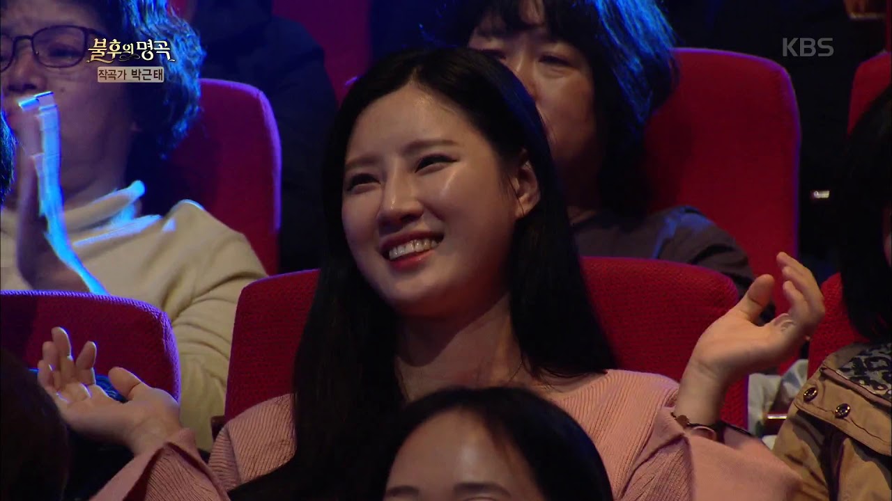 사우스클럽 - 유혹의 소나타 [불후의 명곡 전설을 노래하다 , Immortal Songs 2].20191109