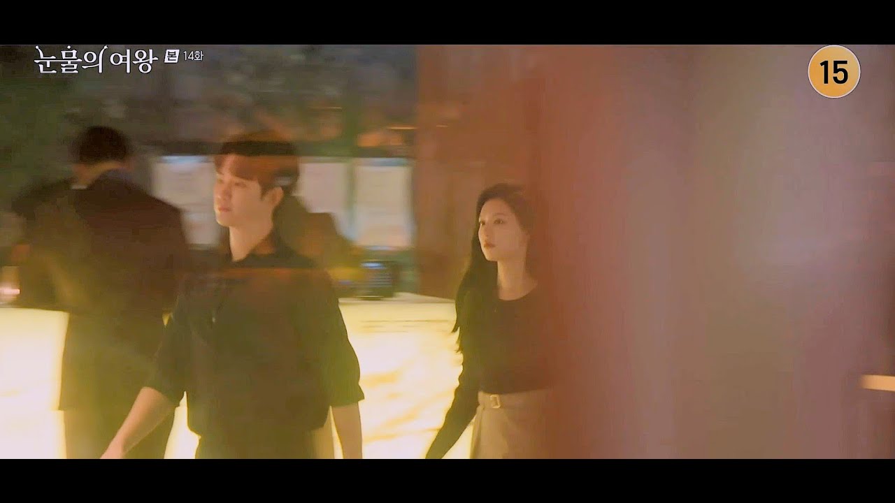 [눈물의여왕] 김수현 김지원 사랑이 뭔데 MV  Kim Soo Hyun  Kim Ji Wonㅣ서현진 유승우(Seo Hyun Jin Yu Seung Woo)