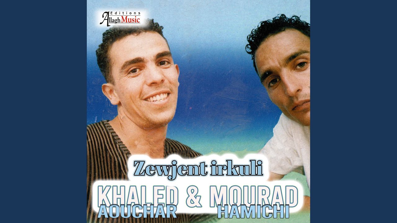 Zewjent irkuli