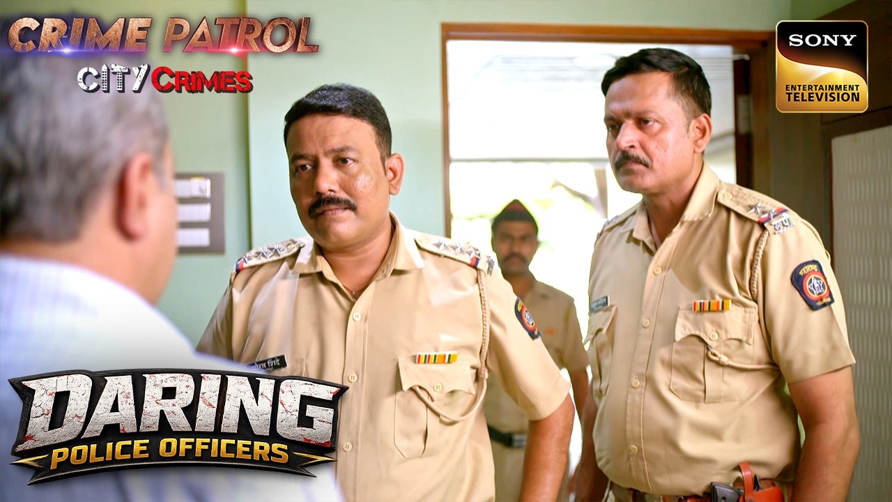 Police के पास आया Con Artist Case | Crime Patrol City Crimes | Daring Police Officers