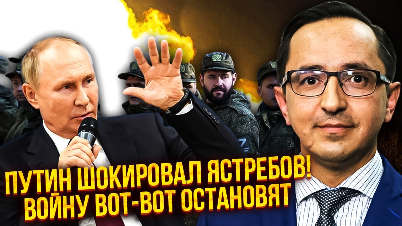⚡️Все! Путин СОГЛАСИЛСЯ ОСТАНОВИТЬ ОГОНЬ. ПЕРЕМИРИЕ объявят на ПАСХУ? Китай может ВСЕ СОРВАТЬ