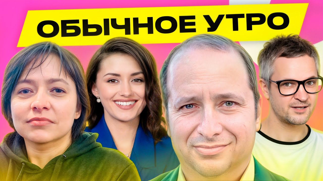 ФРИДМАН, ЛОЙКО: Лукашенко предложил Трампу 