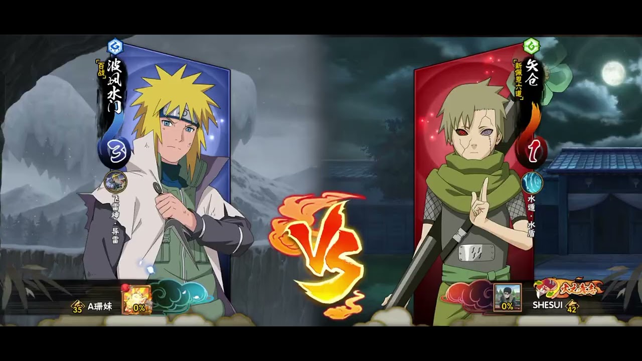 Настоящая копия ниндзя - 4-й мизукаге Эдо Ягура #naruto #anime #games
