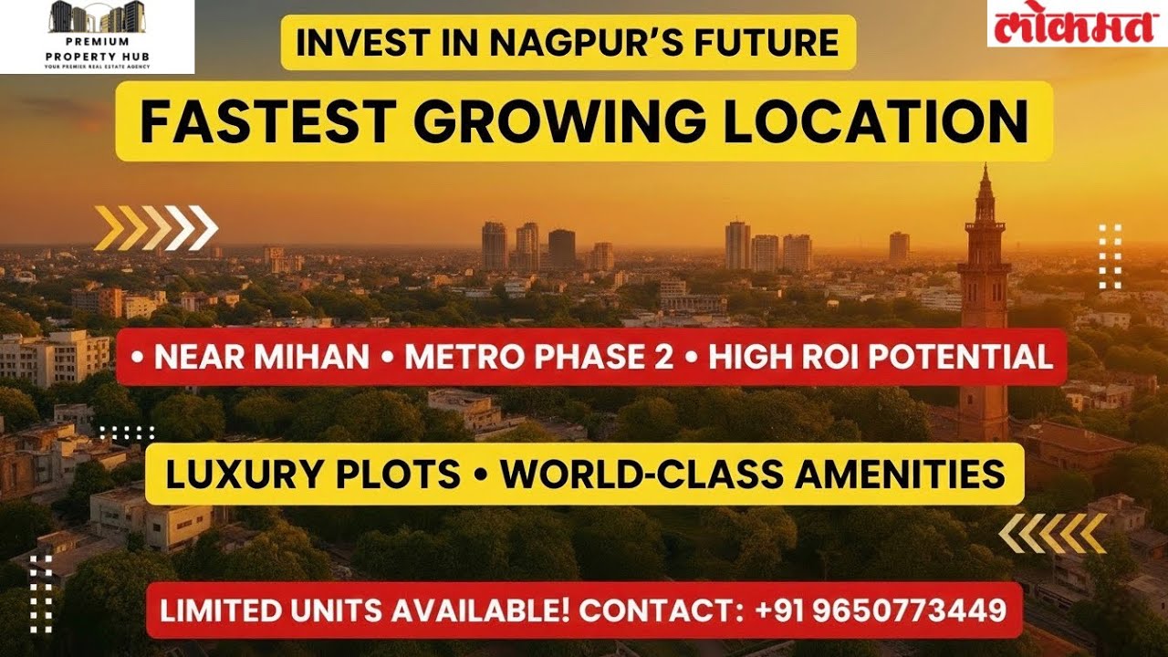 Nagpur’s Fastest Growing Location✅💎Lokmat Lok8 Infra Plots 🏡| MIHAN & Samruddhi Corridor🔥💰