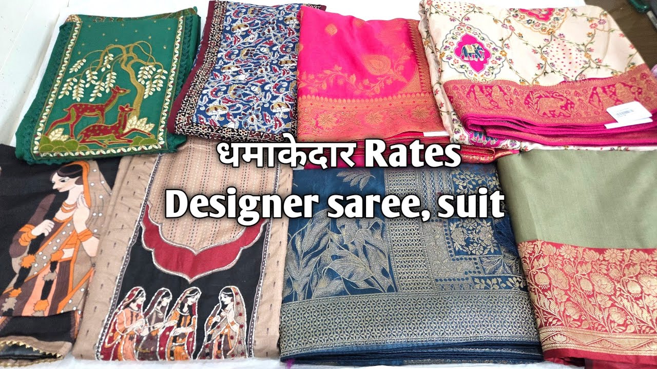 धमाकेदार Rates Designer saree, suit #designsaree #ladiessuits #woollenkurti #saree #suits