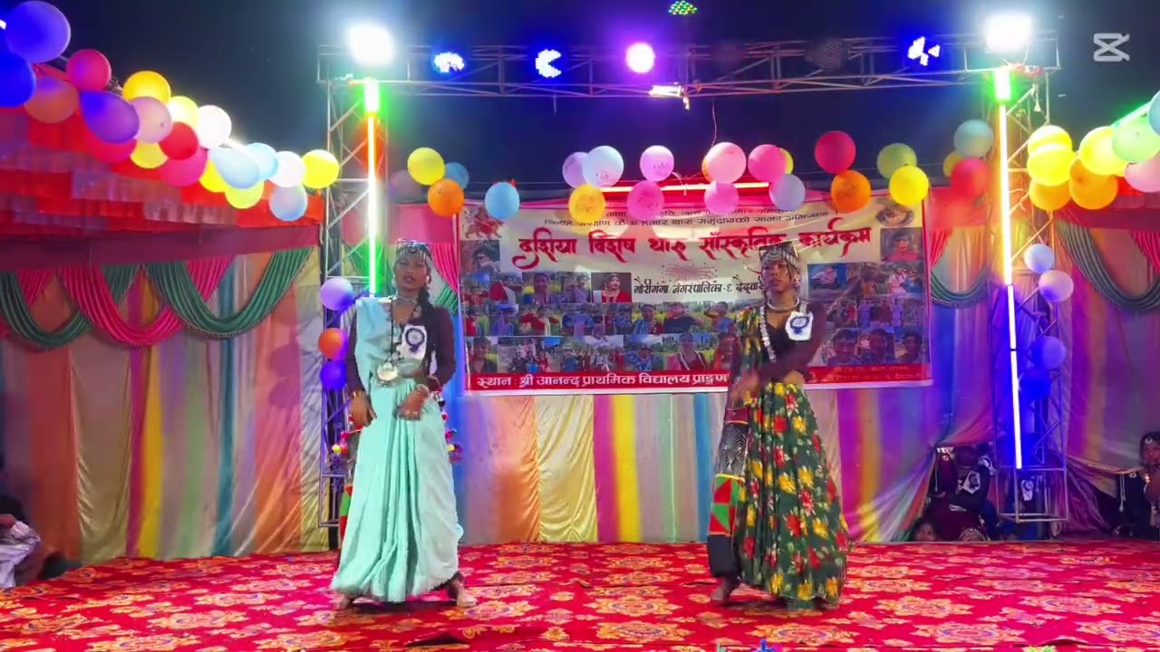 New Bhojpuri song / 2080 / dasai special Kare Karam daidwary gau 